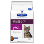 ヒルズ】猫用 y/d 2kg 2袋入り | タイトルが入ります